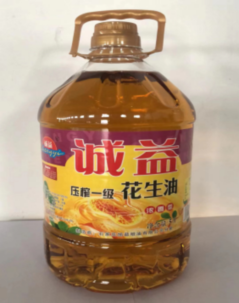 诚益玉米食用油5L*4/箱，240元/箱