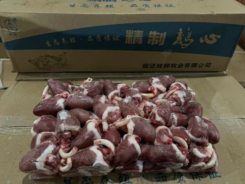 优质鹅心，纯干货，常年稳定货源