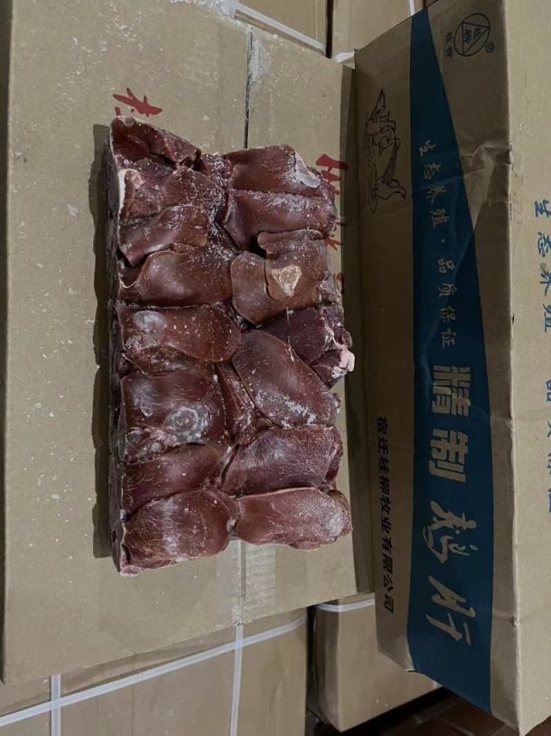 鹅肝，纯干货，常年稳定有货
