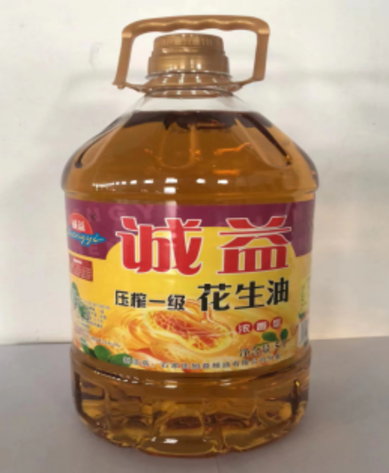 诚益大豆油5L*4/箱，202元/箱厂家直销