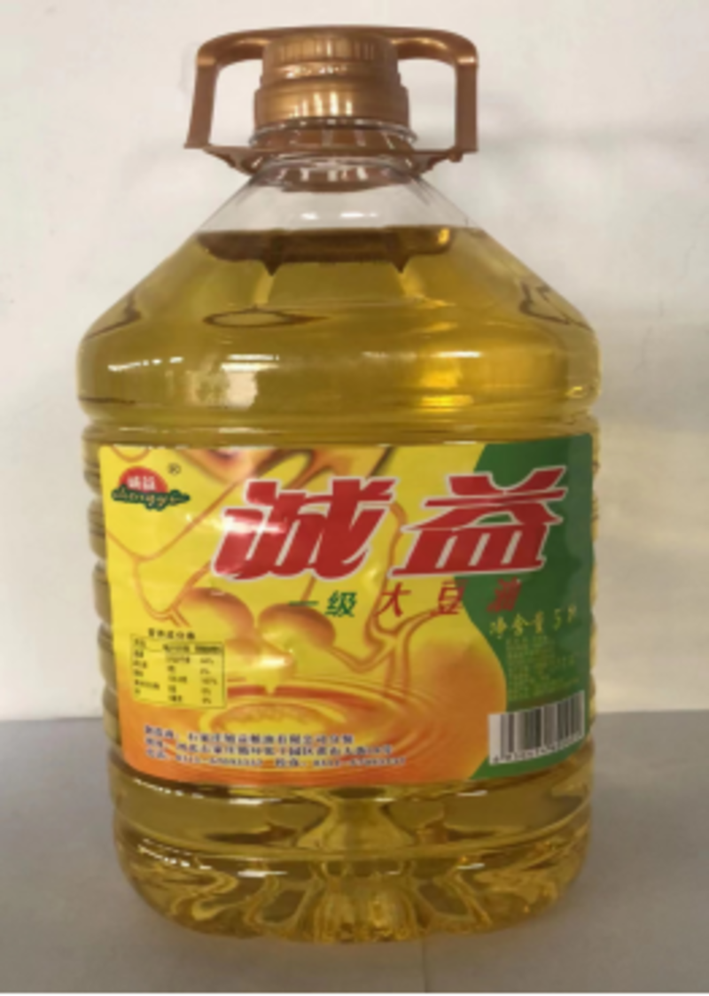 诚益大豆油5L*4/箱，202元/箱厂家直销