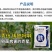 80%烯酰吗啉霜霉病&