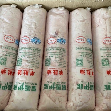 羊肚油