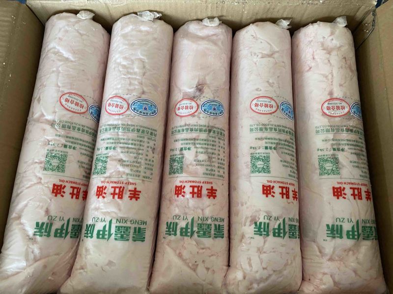 羊肚油