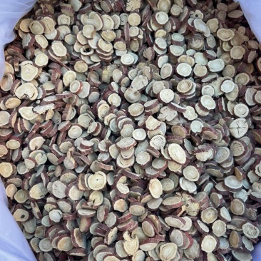 甘草大片野生新疆甘肃特产中药材无硫甘草片手工切片10g克