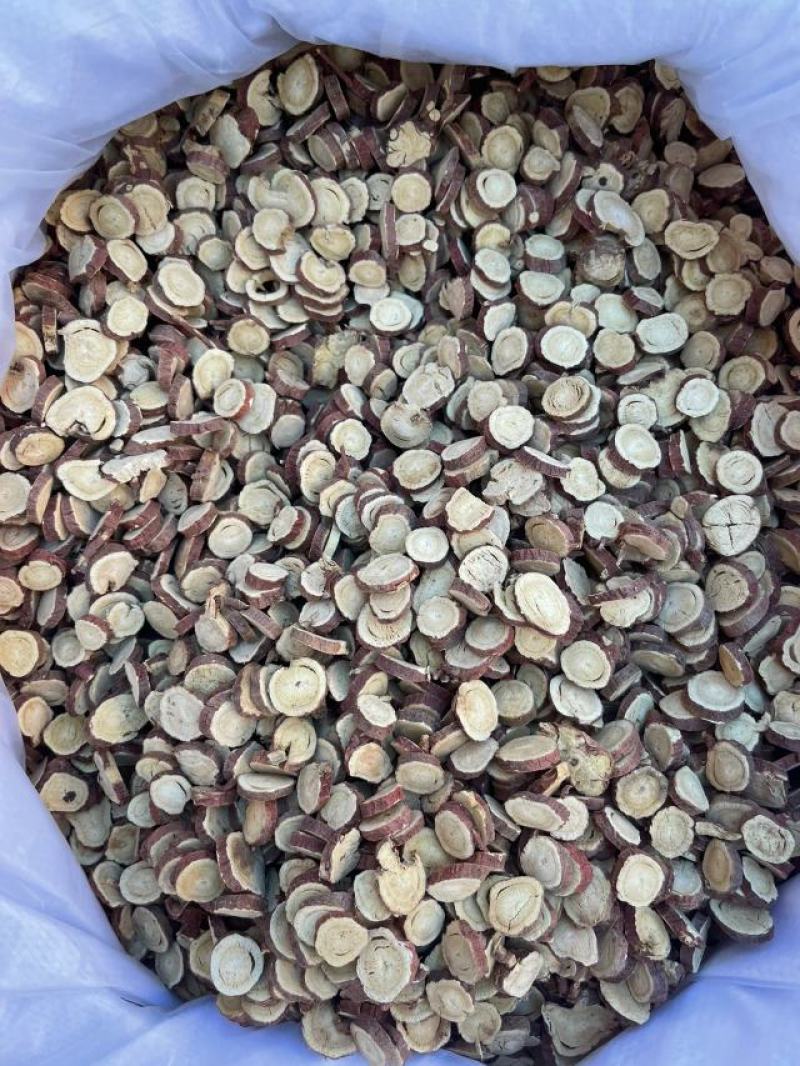 甘草大片野生新疆甘肃特产中药材无硫甘草片手工切片10g克