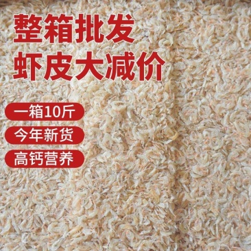 虾皮大包装小包装可贴标对接各大电商社区团购平台一件代发
