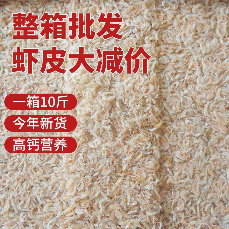 虾皮大包装小包装可贴标对接各大电商社区团购平台一件代发
