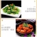 东北古老小黄老品种打豆浆发豆芽非转基因黄金