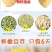 东北古老小黄老品种打豆浆发豆芽非转基因黄金