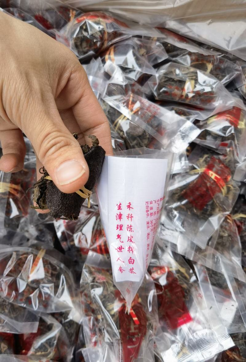 三宝茶（自有工厂）独立包装，大货批发