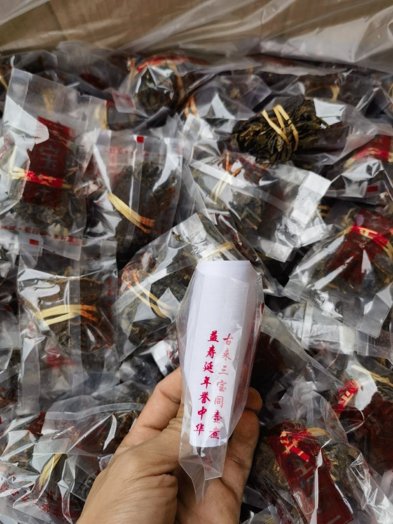 三宝茶（自有工厂）独立包装，大货批发