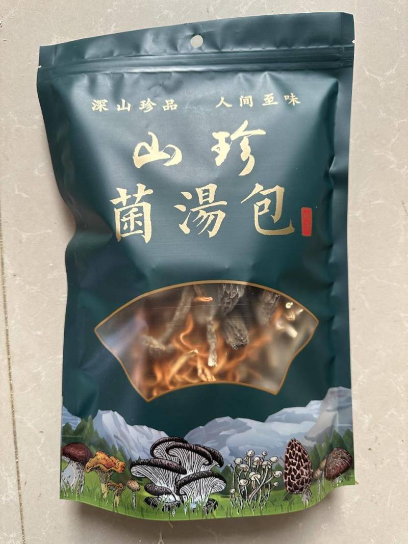 菌汤包批发土特产菌汤包羊肚菌竹荪汤包菌菇包欢迎订购