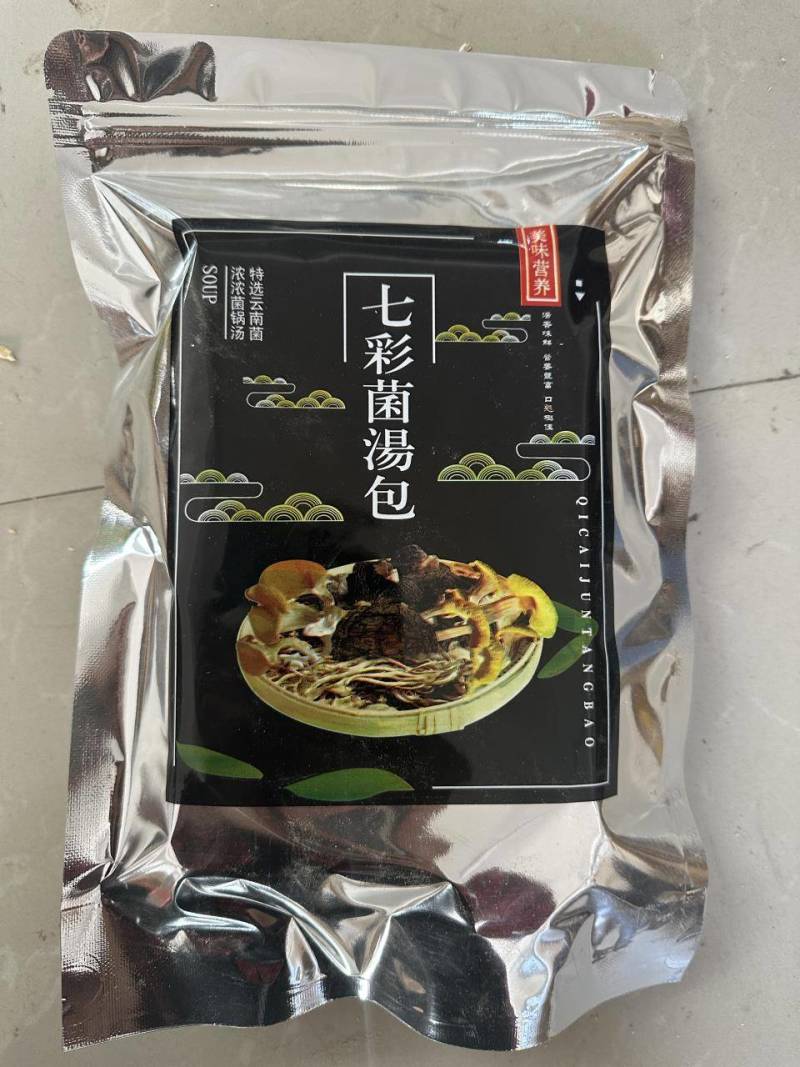 菌汤包批发土特产菌汤包羊肚菌竹荪汤包菌菇包欢迎订购