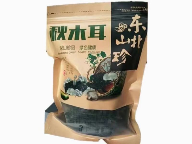 秋木耳源头批发