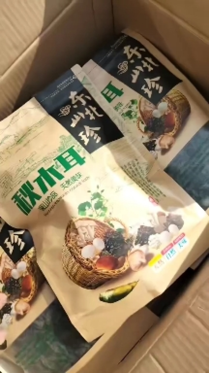秋木耳源头批发
