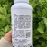 海纳纳西兰43%戊唑醇苹果树斑点落叶病小麦白粉病农药