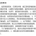 海纳纳西兰43%戊唑醇苹果树斑点落叶病小麦白粉病农药