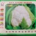 夏宝泰国耐热改良白紧菜花心叶合包免盖椰菜种子白紧花