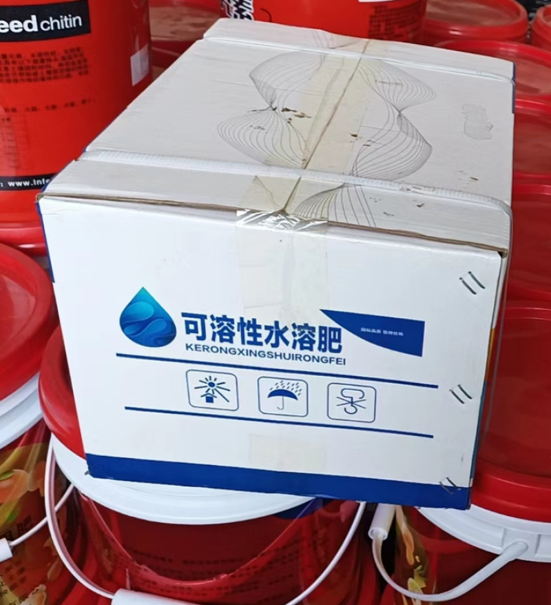 丰收客糖醇镁溶解快吸收好持效长增强光合作用
