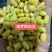各种品质黄豆豆腐豆油炸豆腐豆腐竹豆等