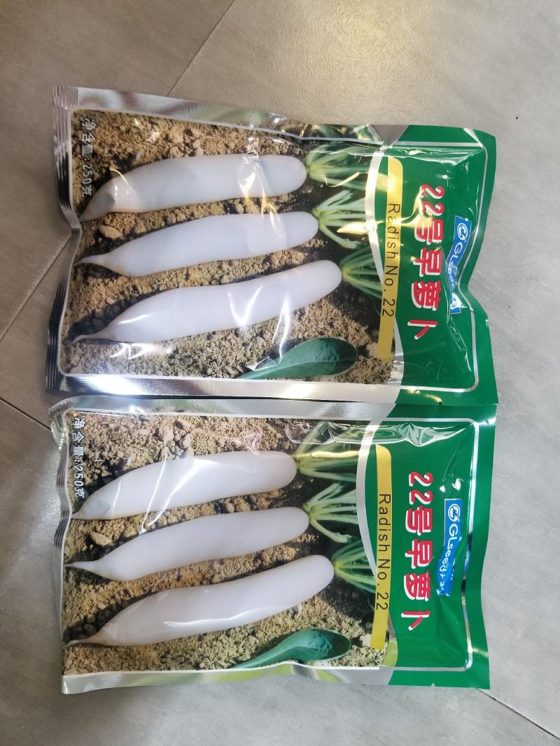 50克广良夏日抗热萝卜种子，快大，高产，生长快抗病。