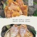 笋干精品大别山区金寨特产250g/袋