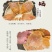 笋干精品大别山区金寨特产250g/袋