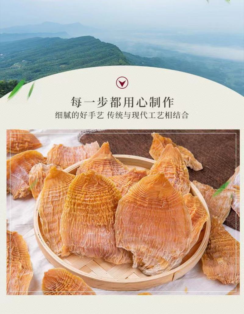 笋干精品大别山区金寨特产250g/袋
