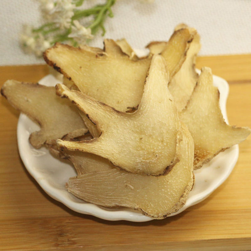 白芨云南精选白芨药用级正宗野生旱白芨三叉白及养生白芨粉中