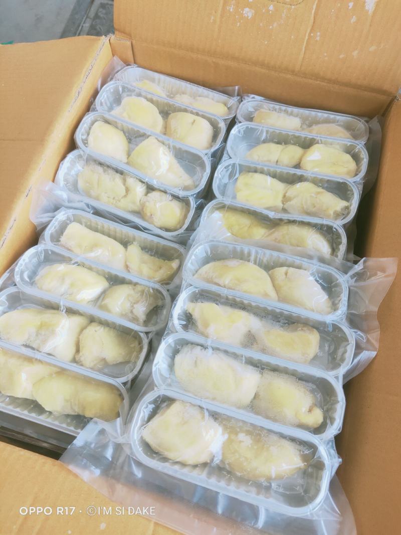 100克烤榴莲半成品烧烤品金枕头榴莲
