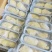 100克烤榴莲半成品烧烤品金枕头榴莲