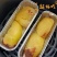 100克烤榴莲半成品烧烤品金枕头榴莲