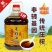 [5斤菜籽油]农家菜籽油非转基因食用油农家自榨批发