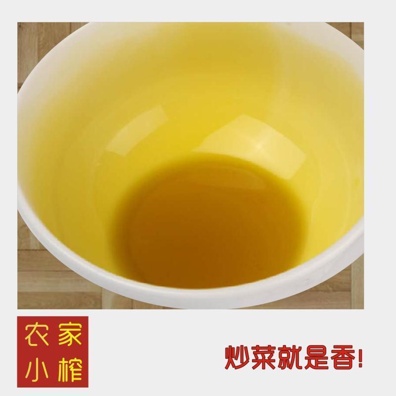 [5斤菜籽油]农家菜籽油非转基因食用油农家自榨批发