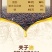 [5斤菜籽油]农家菜籽油非转基因食用油农家自榨批发