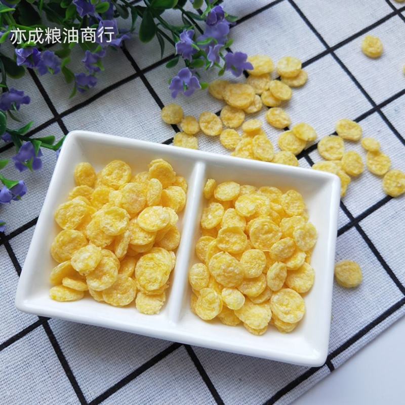 快熟玉米片低温烘焙玉米片干玉米新货杂粮