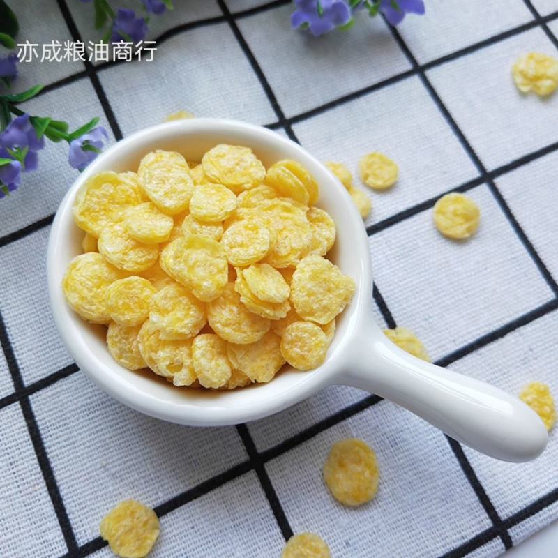 快熟玉米片低温烘焙玉米片干玉米新货杂粮