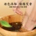 野生艾草叶干艾草艾灸泡脚泡澡艾草中医足浴粉药包批发