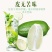 海南薄皮香水柠檬味一级果新鲜现摘四季青皮无籽奶茶店专用手