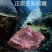 阿魏天然新疆臭阿魏泡酒诱饵五彩阿魏粉钓鱼中药材