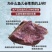 阿魏天然新疆臭阿魏泡酒诱饵五彩阿魏粉钓鱼中药材