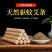 驱蚊子苍蝇艾条艾草防疫室内家用孕妇儿童房间蚊蝇香
