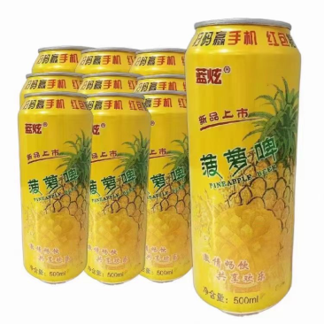 菠萝啤酒，蜜桃味，菠萝味每天出货货发全国欢迎来电