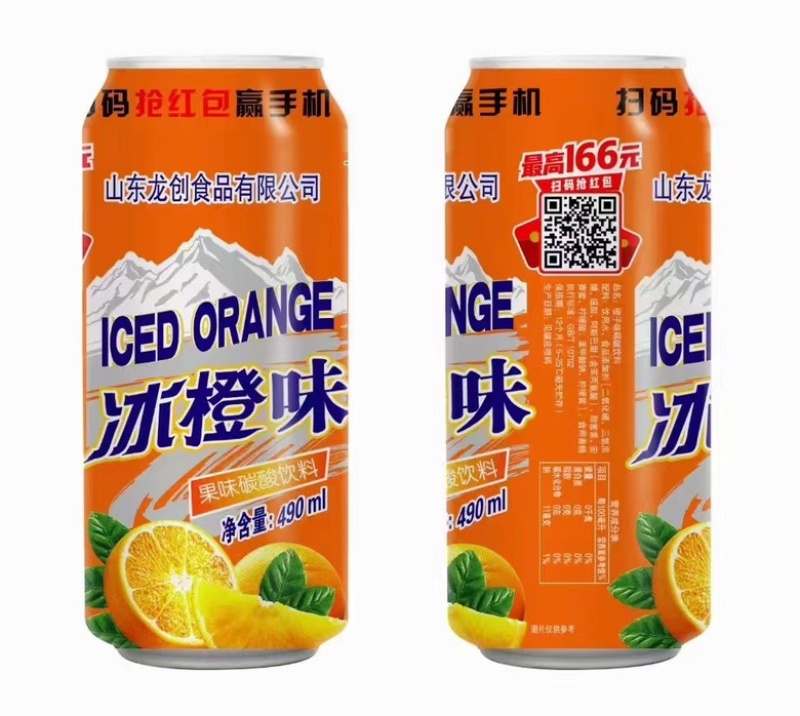 菠萝啤酒，蜜桃味，菠萝味每天出货货发全国欢迎来电