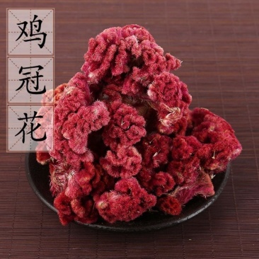 中药材晒干的正品红鸡冠花干花茶新货包邮100g有白色鸡冠
