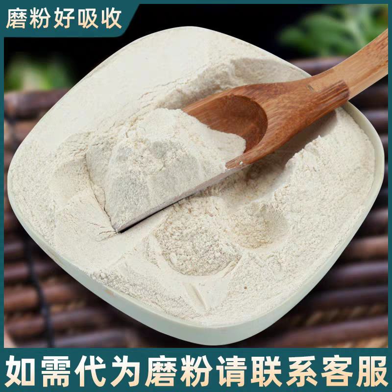 天麻，天麻片，天麻个，年份足，味道好，含量高，煲汤，泡水