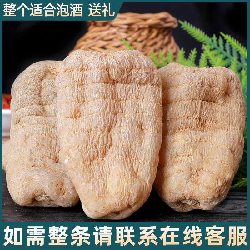 天麻，天麻片，天麻个，年份足，味道好，含量高，煲汤，泡水