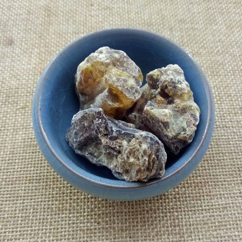 琥珀血琥珀药用中药材正品天然原石琥珀块可琥珀粉免费打粉