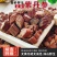 丹参，紫丹参，正宗秦岭紫丹参，颜色纯正，含量高品质有保证